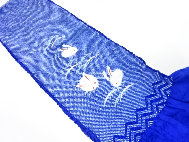 Japanese Kimono / Furisode Silk